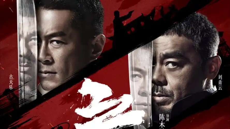 热播电视剧全集免费观看