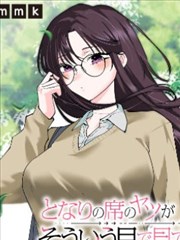 逆流而上 励志电影手机免费在线观看