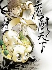 声音的褶皱 音乐综艺在线观看