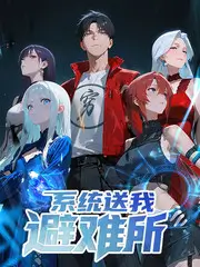 少年御灵师 热血动漫全集在线观看
